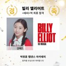 박창훈탭댄스아카데미 네이버블로그