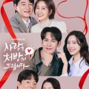 서로사랑한의원 이미지