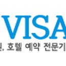 엘에이치 비자(L.H VISA) 네이버블로그