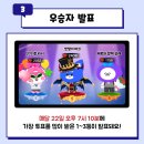 일프로 이미지