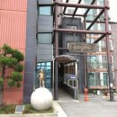 일신로 이미지