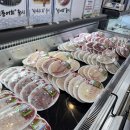 제주 안덕농업협동조합사계지점 이미지