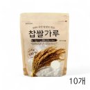 성진식품 쇼핑하우