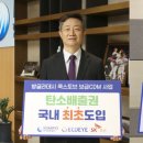 중부방역 이미지