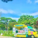 화정어린이집 - 안산시 단원구 | 화정어린이집