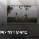 더함 이미지