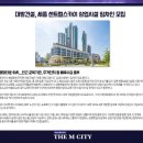 원스톱세종 이미지