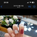 샤랄라네일