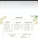 솜사탕키친 이미지