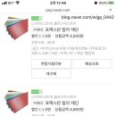 3T엔지니어링 이미지