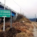 남원 호기리 마애여래좌상 | [남원] 호기리 마애여래좌상