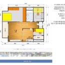 여의도삼부아파트 자녀방등 이미지