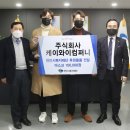 케이와이 이미지