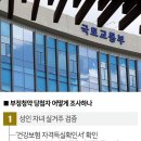 민낯 - 완도군 개포로114번길 38-6 | 민낯