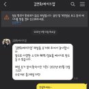 김연희 메이크업 | ⓦ 결혼준비 : 전주 혼주메이크업 김연희메이크업 예약 후기 ♥