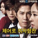 (주)빅맨 이미지