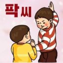 카페 빛나 이미지