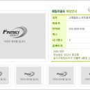 훼밀리골프클럽 이미지