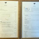 상수목장 이미지