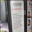 강남 골프피팅스튜디오 웨지 샤프트 바꾸고 달라진 타구감 후기