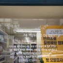 명덕동물병원 이미지