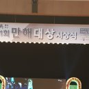 하늘내린센터 이미지