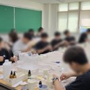 대구체육중학교 이미지