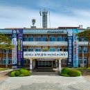 금산-54 이미지