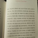 손수현농장 네이버블로그