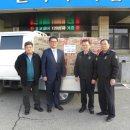 군산교도소 이미지