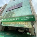 제일스크린 이미지