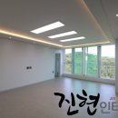 신가부영6차 이미지