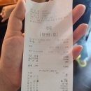 충무로 혼밥 맛집 라멘집 존라멘 을지로 점메추 면집 내돈내산 후기