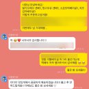 리틀베이글 | 울산 리틀베이글 택배 후기 샌드베이글