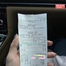 동쪽바다 세꼬시 | 강원 양양 주변맛집, 참가자미회 포장 후기( 동쪽바다세꼬시 양양쏠비치 본점 ) 2025년 12월말