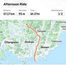 뽀바가게 | 자전거 국토종주 7일차 추석연휴에 떠나는 커플 라이딩 여행 4대강 종주 자전거길 (삼량진, 낙동강 하두국)