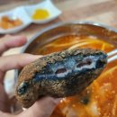 냉면장인임사부배방탕정점 - 3746 | 냉면장인임사부배방탕정점