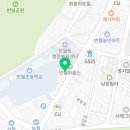 도깨비생활용품DC마트