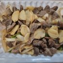 똥집이랑발이랑 이미지