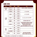 스포츠파크 실내체육관 이미지