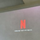 아이디여관 이미지