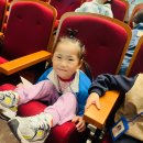 ❤️우솔반❤️ 오즈의 마법사 인형극 관람 이미지