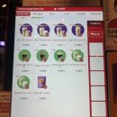공차성남모란점 이미지