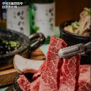 용담로118번길 이미지