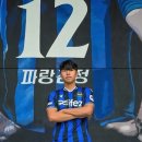 정성원 이미지