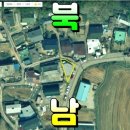 가람부동산중개사무소 이미지