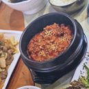 델리스타트업점