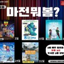 해든도서관 | 마전도서관 이용후기(검단신도시 아라동 근처)