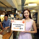 (주)데이터플래닛