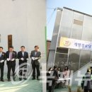 항동경로당 이미지